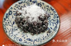 Hua Shan Black Rice