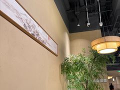 -金鼎轩(鸟巢北辰荟店)