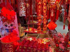 -西北轻工批发市场