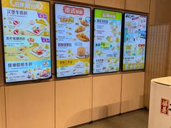 -大家乐(深圳喜荟城店)