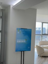 -HEYAN荷妍专业脱毛连锁机构