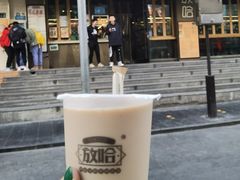 -放哈·甜醅子奶茶创造者(正宁路店)