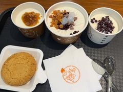 -杏好遇见你(总店)
