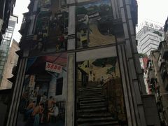 -万县面馆(高笋塘店)