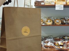 -雀食面包店(钟楼店)