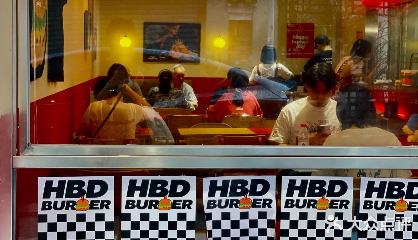 東山口｜復古街頭feel啲‘’哈皮‘’漢堡包🍔🥤