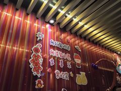 -海底捞火锅(长沙华创国际广场店)