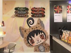 -Pull-Tab拉环咖啡(杭州市上城区来福士中心店)