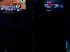 -唱吧麦颂KTV(松江五龙商业广场店)