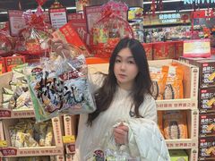 -昌大昌(清远顺盈店)