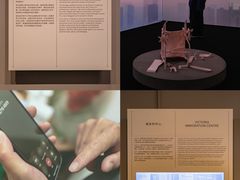 -大馆(前中区警署建築群)