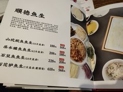 菜单-满塘彩·大盘鱼·顺德菜(宝安福永店)