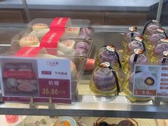 -清真全盛斋传统糕点(许士庙店)