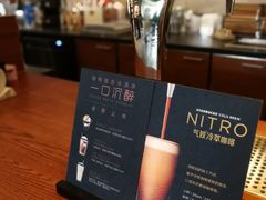 -星巴克(蒲汇塘路店)