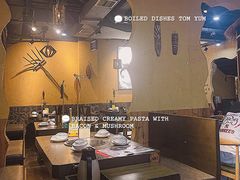 -土著渔匠·养生蝴蝶鱼(香樟路店)