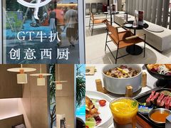 -IPARK购物中心
