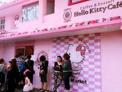 -Hello Kitty Cafe(弘大店)
