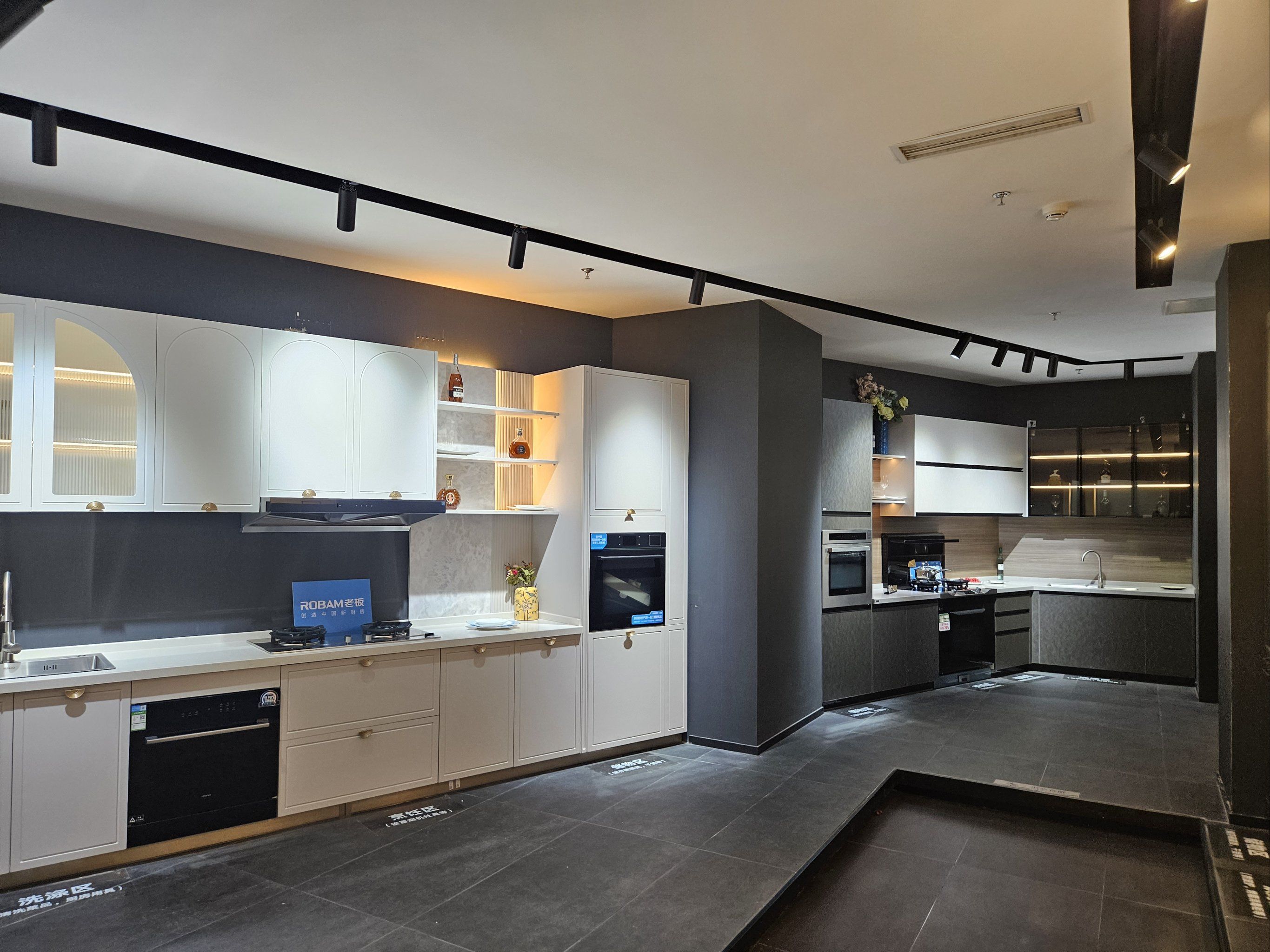 生活家装饰橱柜品牌展示