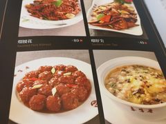 菜单-鹿鸣春饭店(总店)