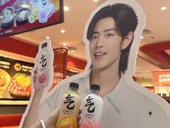 -朴大叔拌饭(广州花城汇店)