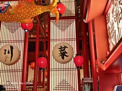 -廖川菜(太阳宫店)