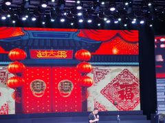 -刘老根大舞台-南京路分部