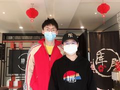 -肆兮眼镜·蔡司·徕卡战略合作店(大坪店)