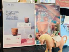 -CAFE'IN精品咖啡体验空间(小寨店)
