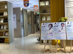 -柏乐口腔医院·舒适化无痛种植牙中心(东盟商务区院)