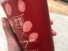 -奈雪的茶(石家庄万象城店)