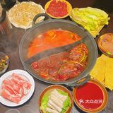 武汉正宗的重庆社区老火锅！