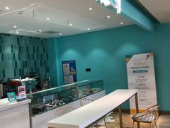 -西檬树SIMON·T轻奢蛋糕(大东方Max店)