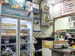 -原肖村桥卤煮(旧宫东路店)