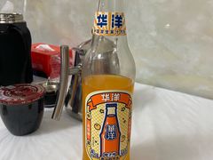 -宾朋海鲜饭庄(兴海路店)