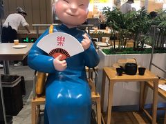 -蔡澜点心·粤菜(西单大悦城店)