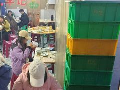 -二0二李记南瓜田鸡老字号(宜宾一店)