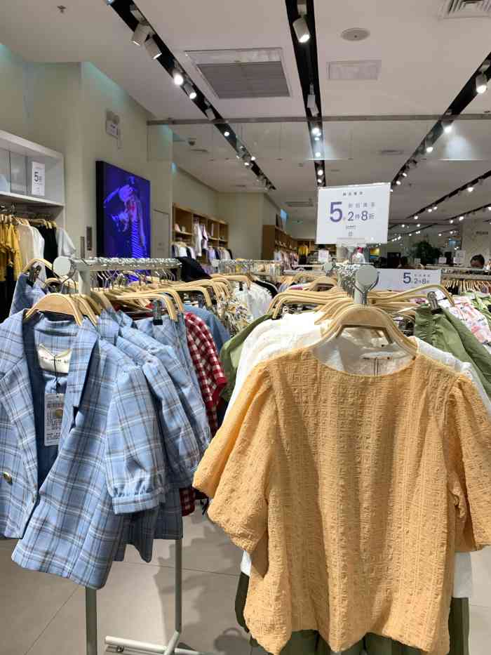 mystyle -"他家的衣服都是超级宽松型,很休闲,适合瘦.