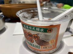 -虎婆冷饮店·海南特色炒冰(三亚湾店)