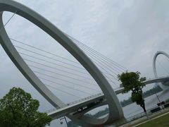 -南京眼步行桥