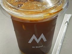 冰摇香橙美式-M Stand(西安大悦城店)