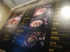 -协茂森老钟家(龙湖滨江天街店)