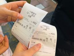 -一只酸奶牛(八一路店)