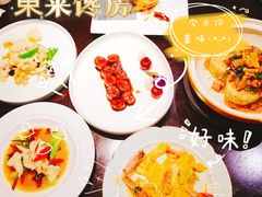 -东莱馋房(陆家嘴店)
