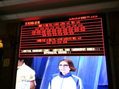 -星美国际影商城(虹口店)