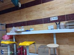 -阊门姚记豆浆(旧学前直营店)