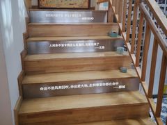 -猫的天空之城概念书店(杭州南宋御街店)