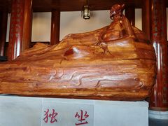 -敬亭山风景名胜区