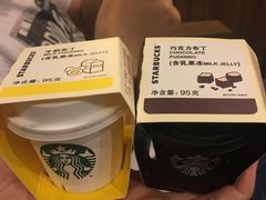 -AMG海上明珠影城(上海环球港RealDCinema店)