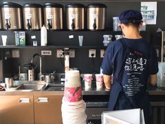 -茶颜悦色(岳麓山顶店)