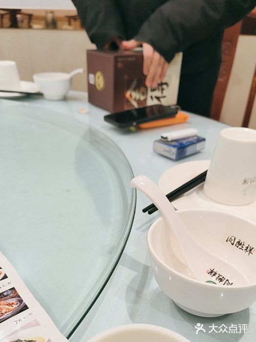 同胜祥清真新豫菜(杜岭街店)图片